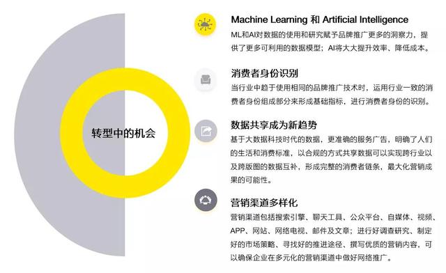 笆乐视频笆乐视频，探索数字时代的视听新体验-第2张图片