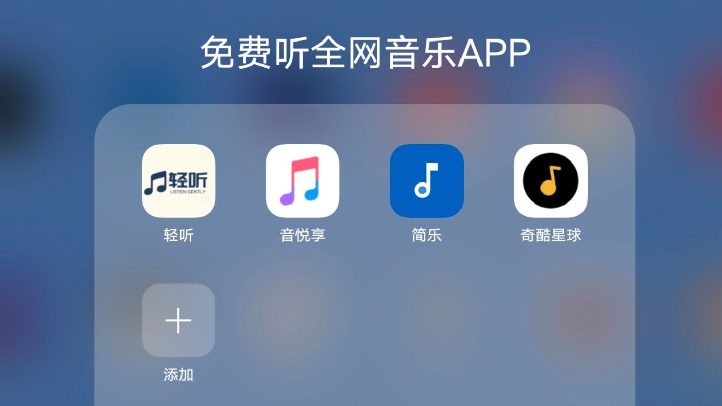 靠比较软件免费下载大全全部靠比较软件下载大全app免费，轻松获取所需应用，提升生活品质