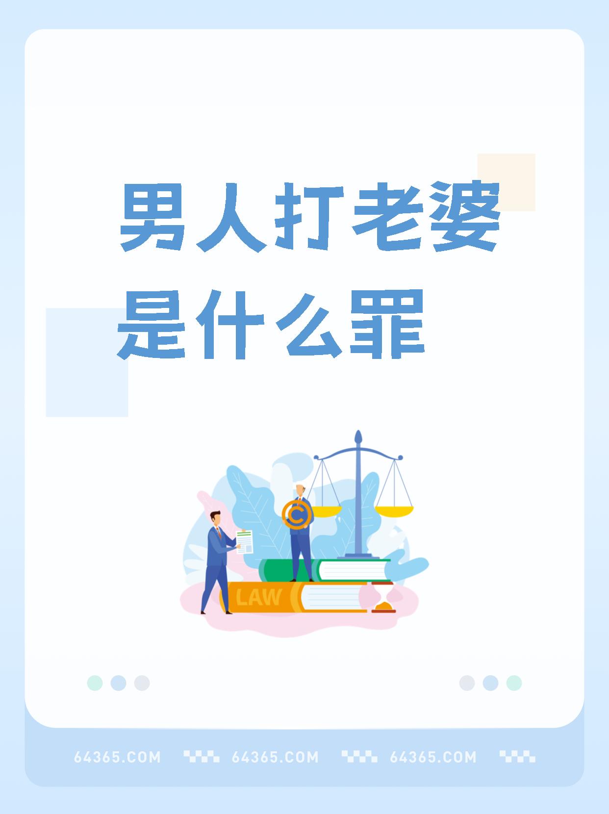 出轨还打电话说给老公说运动出轨后的矛盾与挣扎——电话中的运动谎言-第2张图片