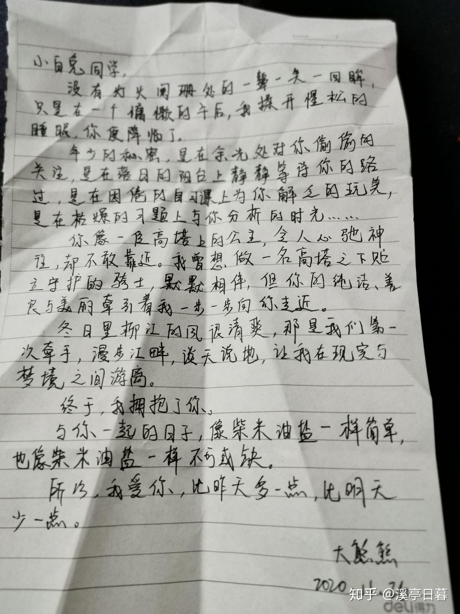 和三个人同过房会怎么样与三人同居的体验与影响