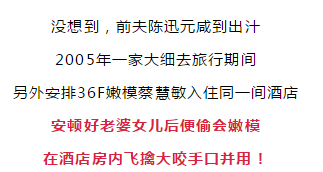 小雪要撑破了黑人好大 剧情简介小雪与巨大挑战，一次关于界限与体验的探索