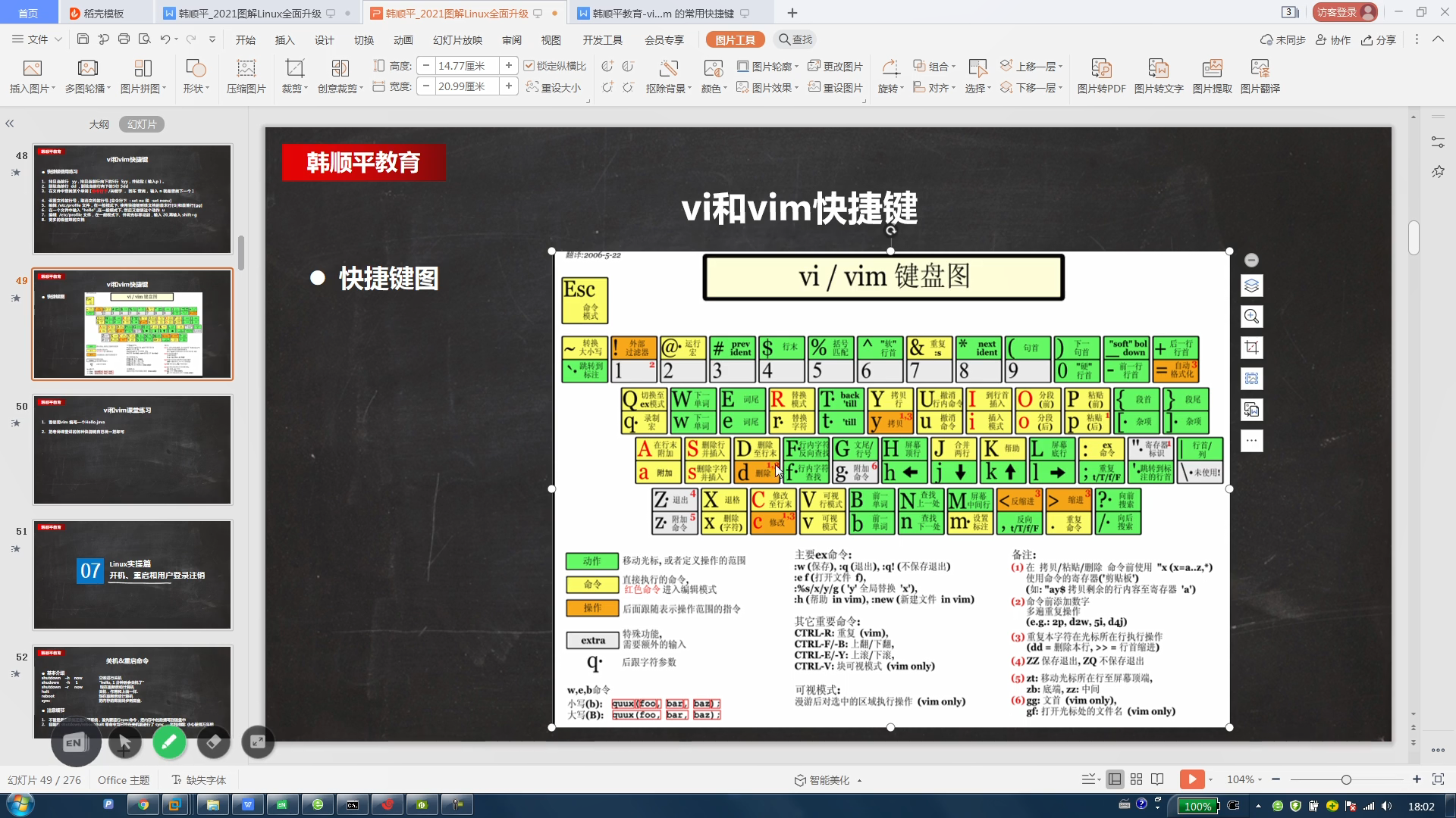 今日更新2021乱码今日更新2021，乱码现象的探索与解析-第2张图片