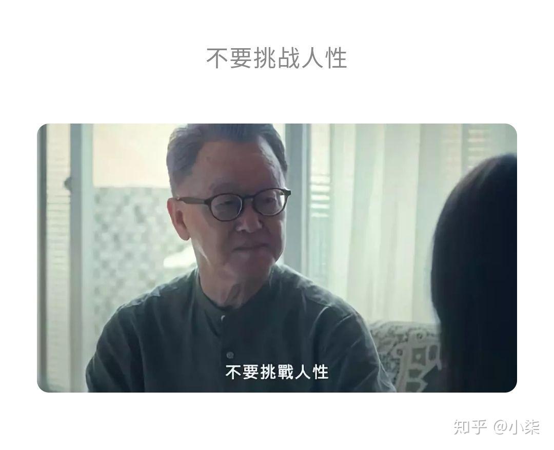 我赌输了，一周的挑战，一次深刻的自我反思