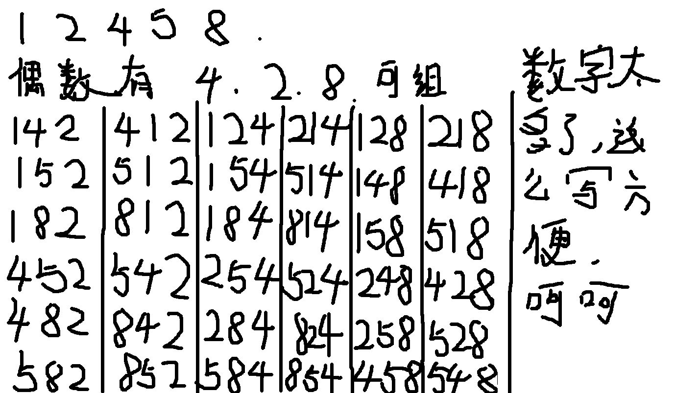 日产乱码一卡二卡3卡4视频免费日产乱码一卡二卡3卡4卡视频免费资源解析