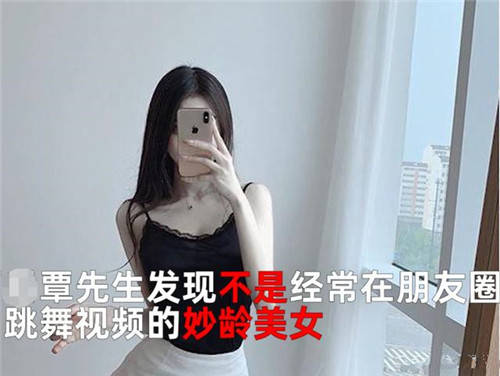 美女两腿大开露出毛毛美女私密部位之谜，两腿间毛发的秘密-第2张图片