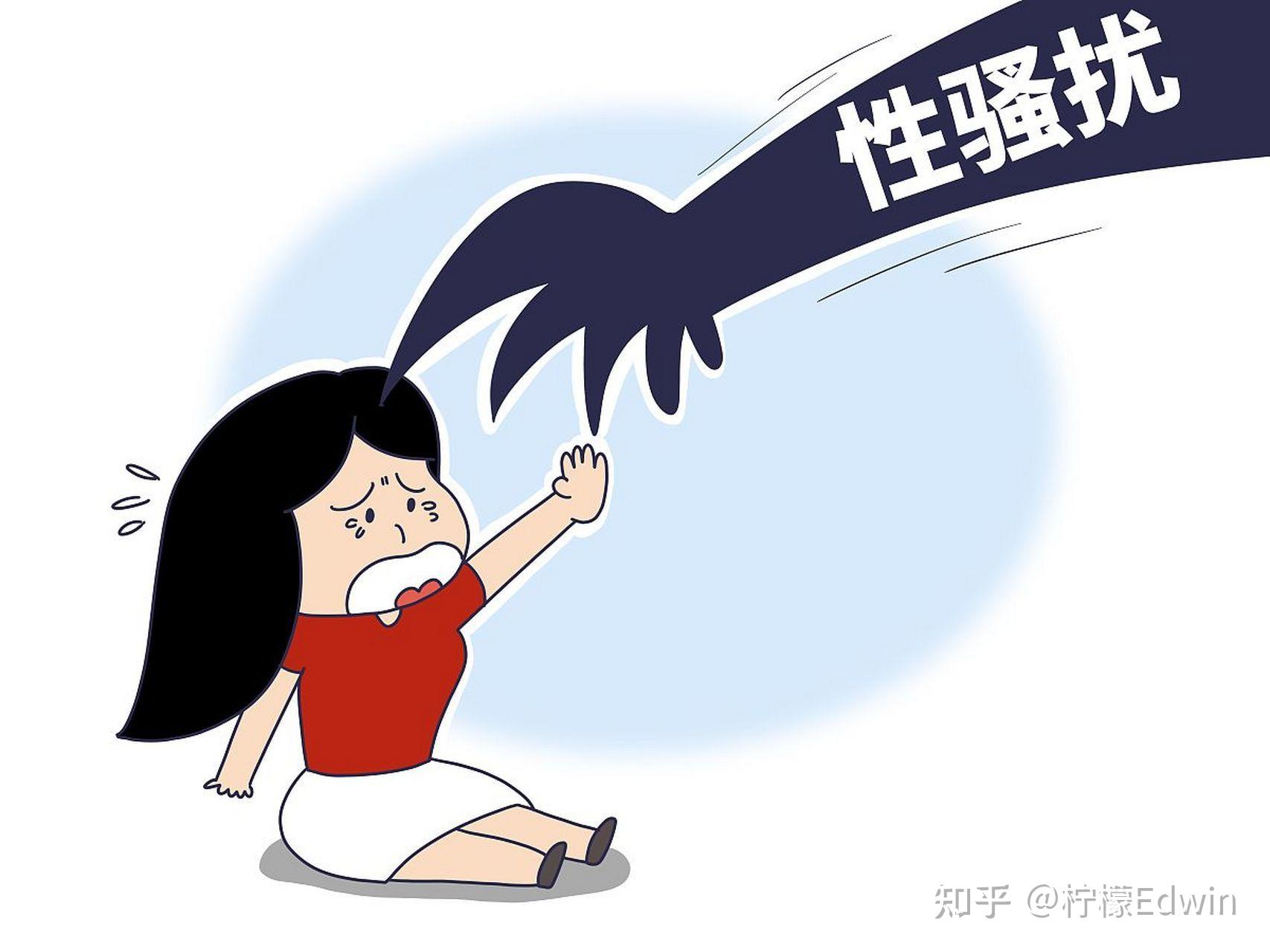 打屁股女生——一种不恰当的教育方式-第2张图片