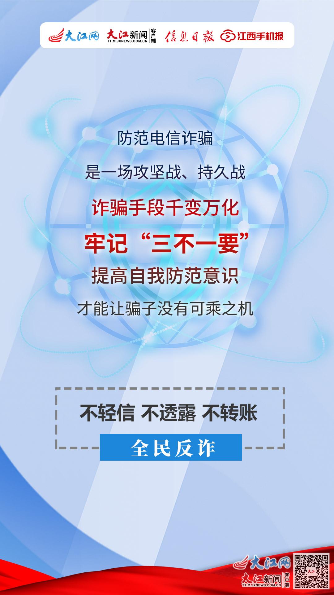 警惕网络陷阱，关于十大免费最污的直播的深度解析