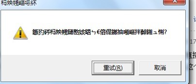 韩国乱码卡一卡二新区网站韩国乱码卡一卡二新区网站，探究与解析-第2张图片