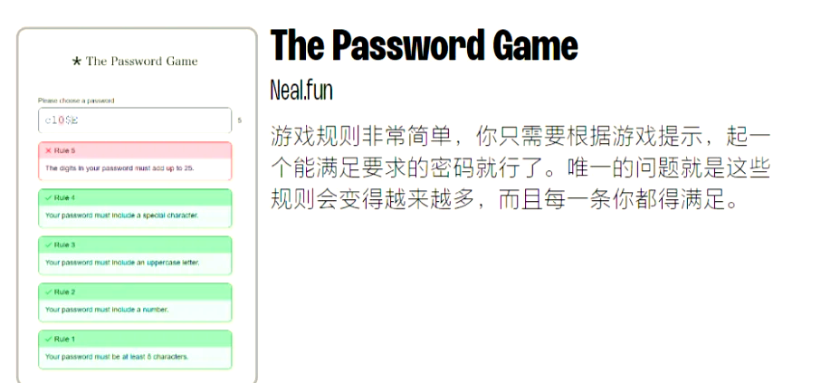 成人网页小游戏大全成人网页小游戏的探索与解析