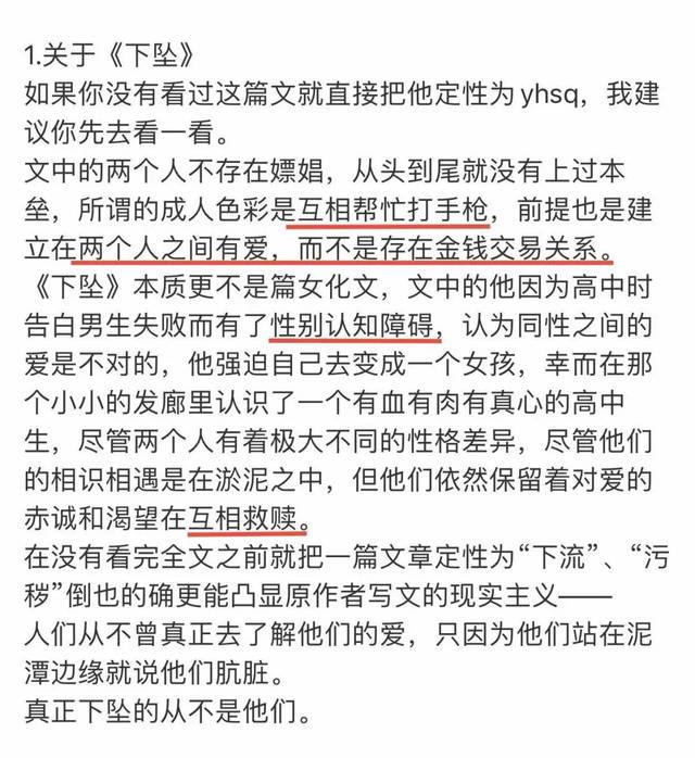 ao3官网入口链接 乐游网探索神秘的网络世界，AO3官网入口