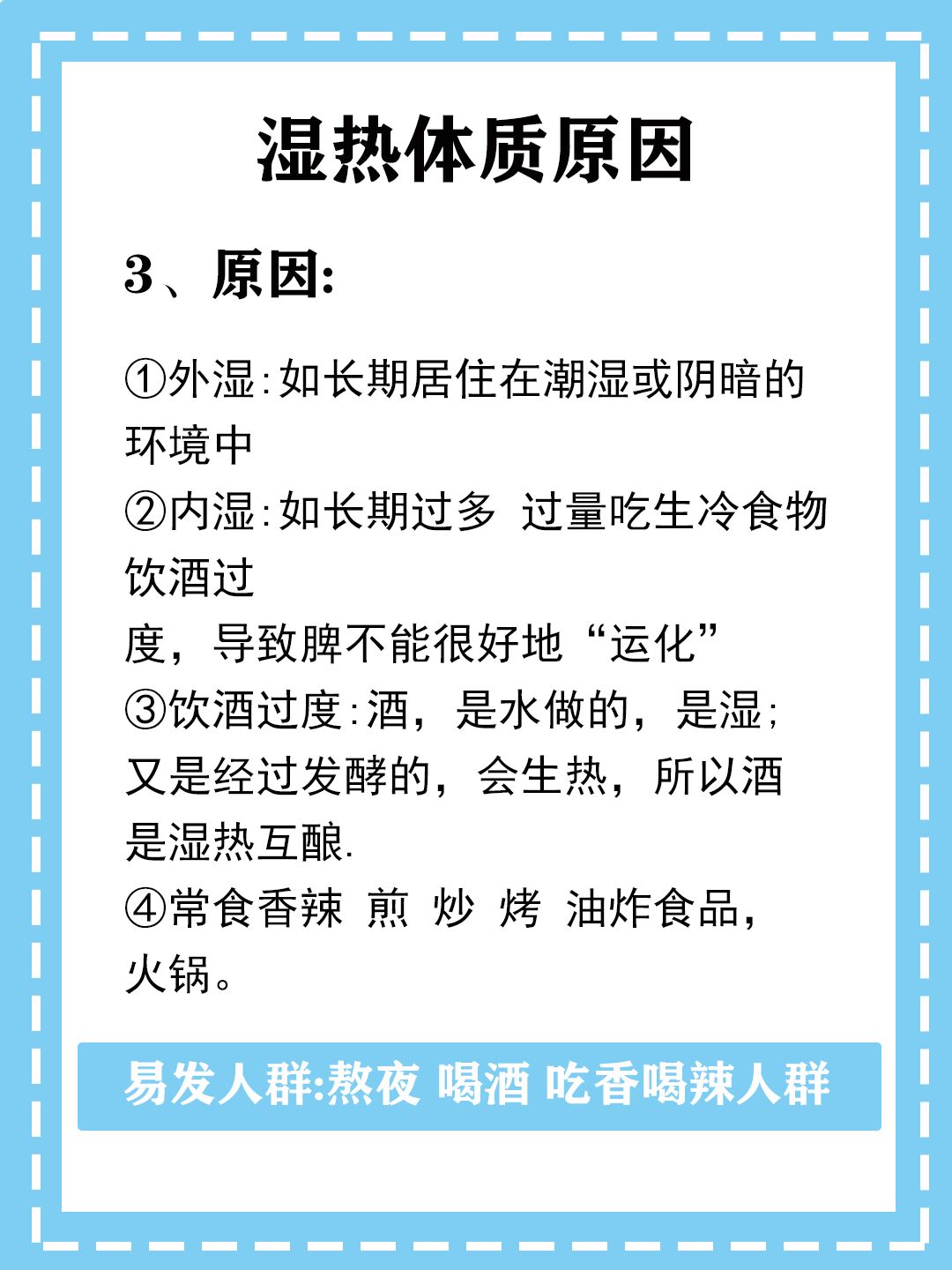 女主体质必须和多个男的现代现代社会的多元交融，女性体质与多男性关系的探讨-第2张图片