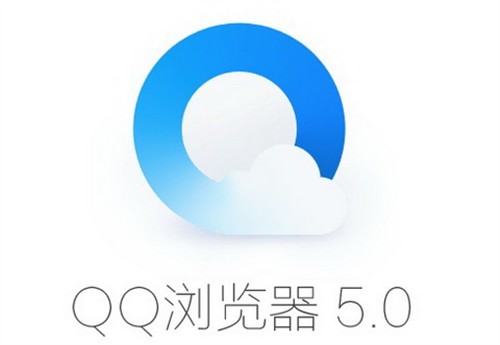 qq浏览器下载安装2023QQ浏览器下载安装教程 2023版