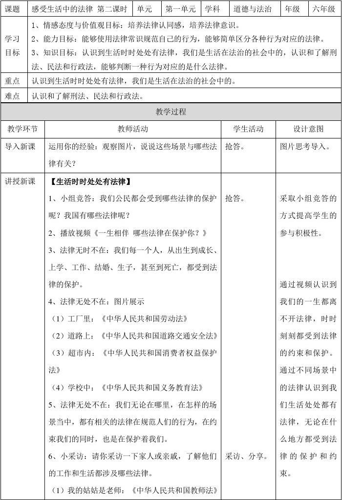 探讨67194成人手机在线的合理使用与道德规范