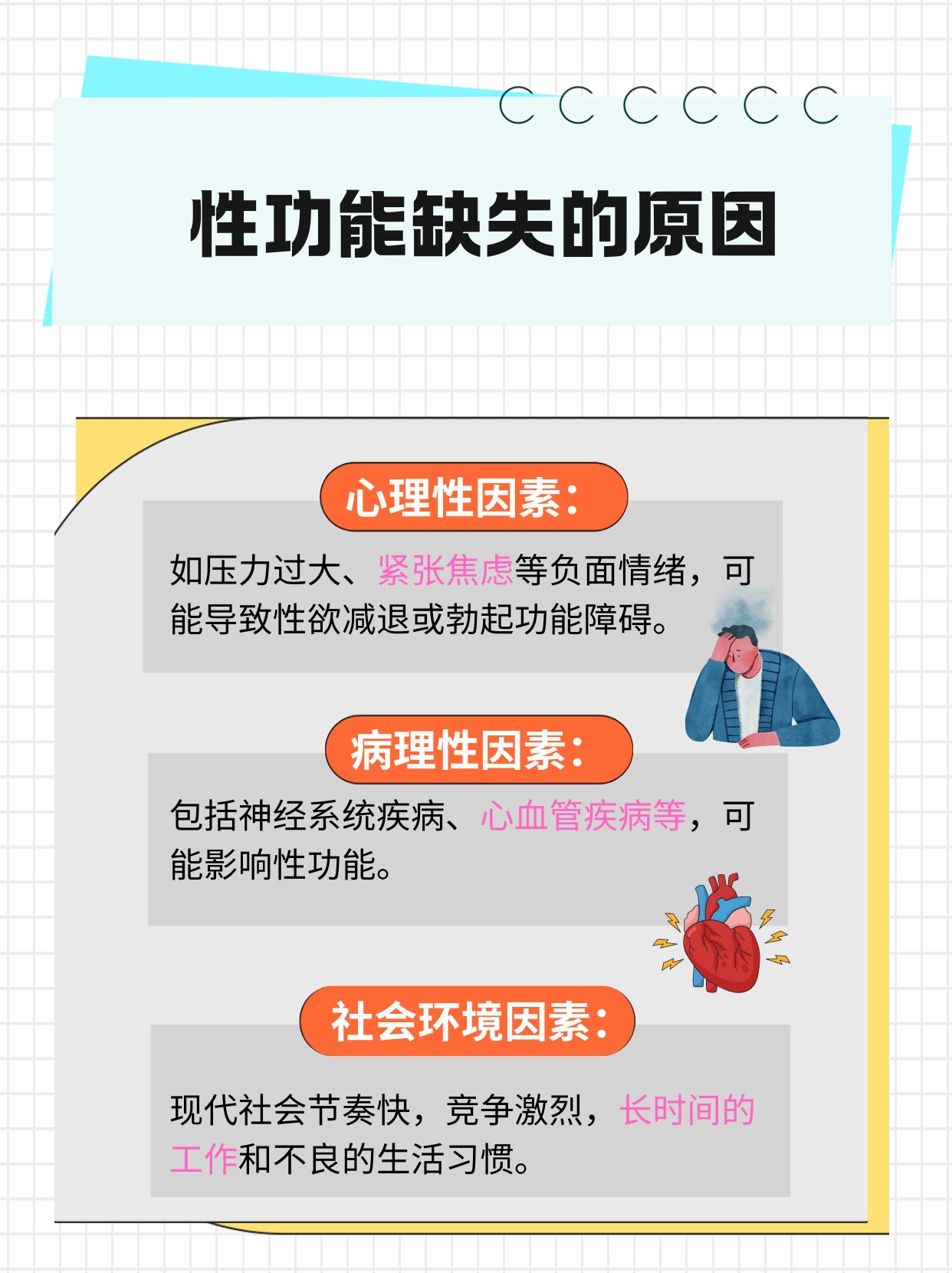 一区一区三区产品乱码一区一区三区产品乱码现象的解析与应对策略