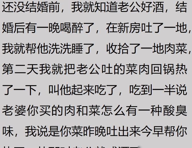 老公总叫朋友来家里怎么办呢如何应对老公频繁邀请朋友来家里的问题