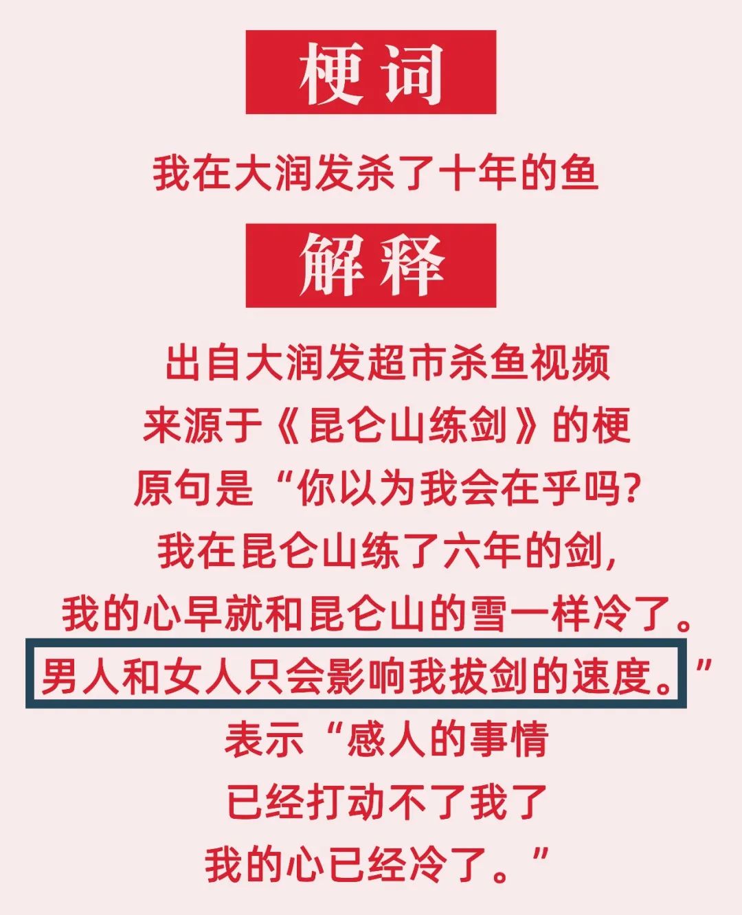 早上发现他的还在里面怎么办意外发现，早上醒来，他的还在里面怎么办？