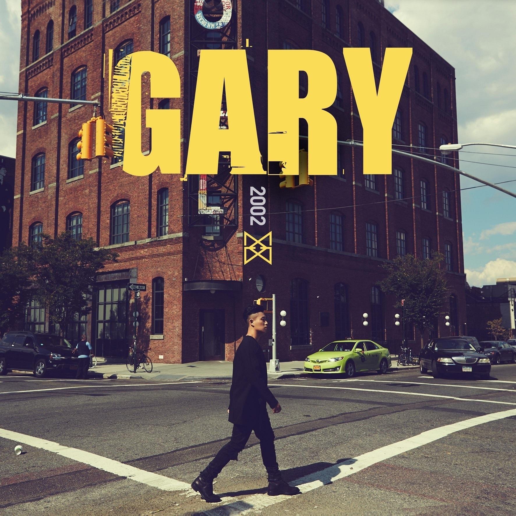 GARY2022小鲜肉GARYGARY2022，小鲜肉GARY的魅力与风采-第1张图片