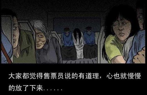 车内的私密时刻——一段视频的背后故事-第2张图片