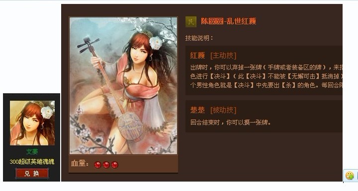 fenghuozhanguo探索神秘的fenghuozhanguo