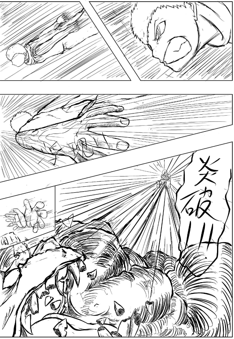 日本漫画无疑全彩漫画大全日本全彩漫画大全，探索漫画艺术的瑰宝-第2张图片