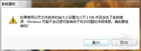 流言终结者官网下载流言终结者官网——真相的守护者