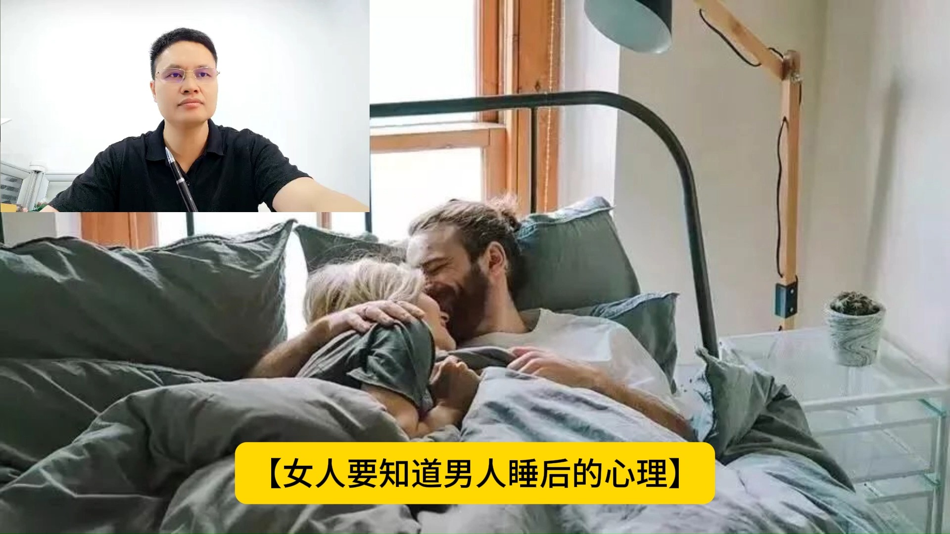 男人一般多长时间算是正常的男生与女生之间的微妙差异-第2张图片