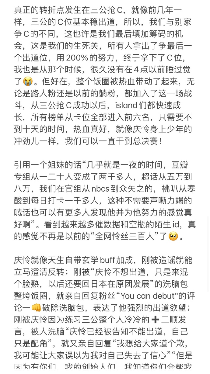 才几天没要湿成这样探索几天不C你骚水又多了背后的心理与生理现象