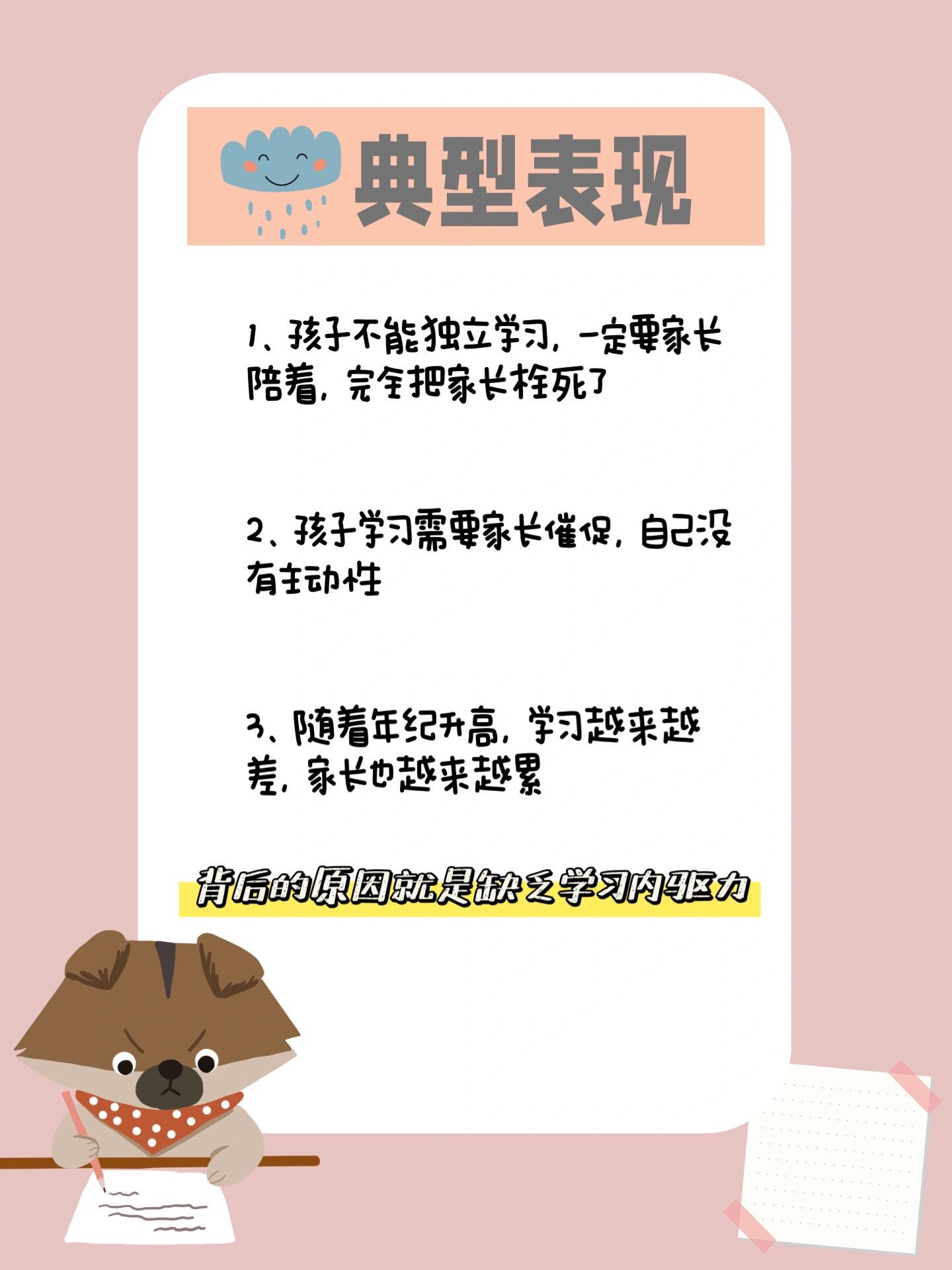 能让儿子帮忙解决生理需求吗关于能否让儿子帮忙解决生理需求的思考-第2张图片