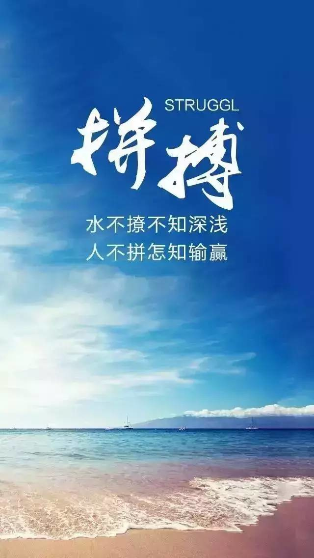 天天和日日区别日积月累，触摸高潮的旅程-第1张图片