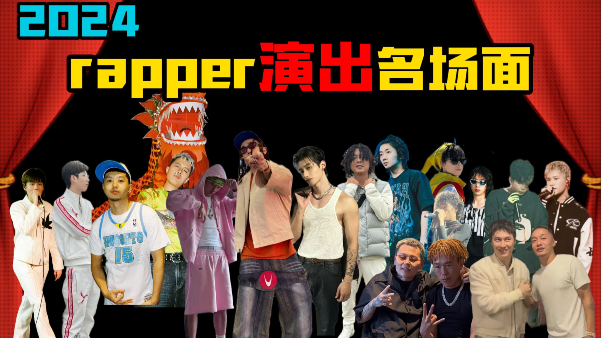 欧洲RAPPER潮水欧洲RAPPER文化与潮水现象的交织