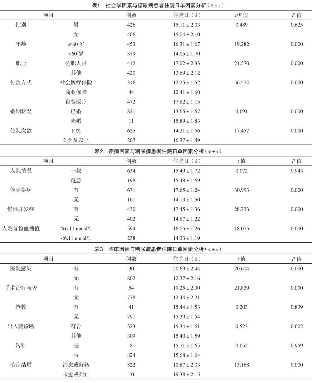 黄网址多少关于黄网址的全面解析-第1张图片