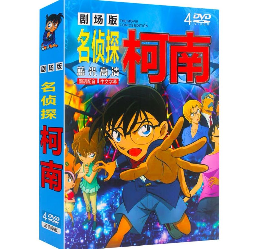 彩色漫画口工全彩口工番全漫画大全，探索漫画世界的无限魅力-第1张图片