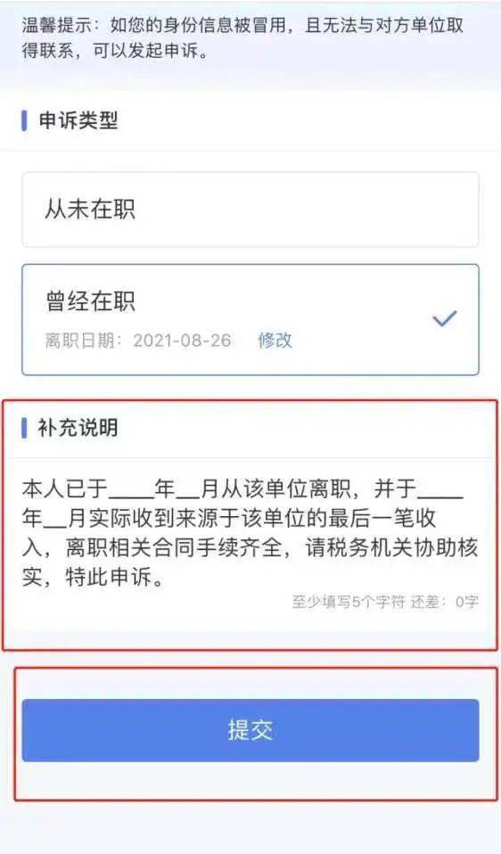 蜜柚软件下载app的全面解析与使用指南-第2张图片