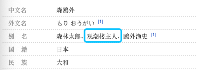 日本一二三区免费更新探索日本一二三区免费更新的精彩世界