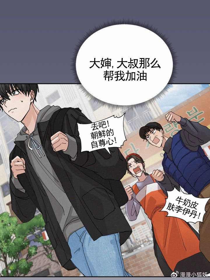 韩漫漫漫画免费登陆韩漫漫画登录页面，免费入口弹窗的探索之旅