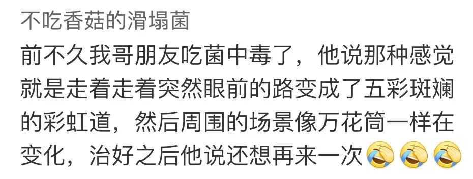 两个在上面吃探索两个宝贝的独特体验，关于上面吃奶与吃B的奇妙世界