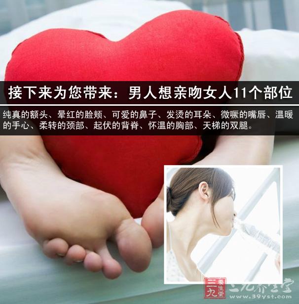 女生说疼男生越往里寨的视频关于网络视频中女生疼痛反应的误解与探讨