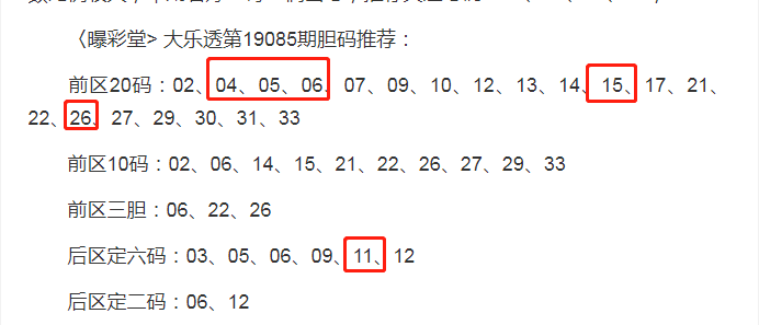 亚洲无人区码一码二码三码的特点探索亚洲无人区码一码二码三码的特点-第2张图片