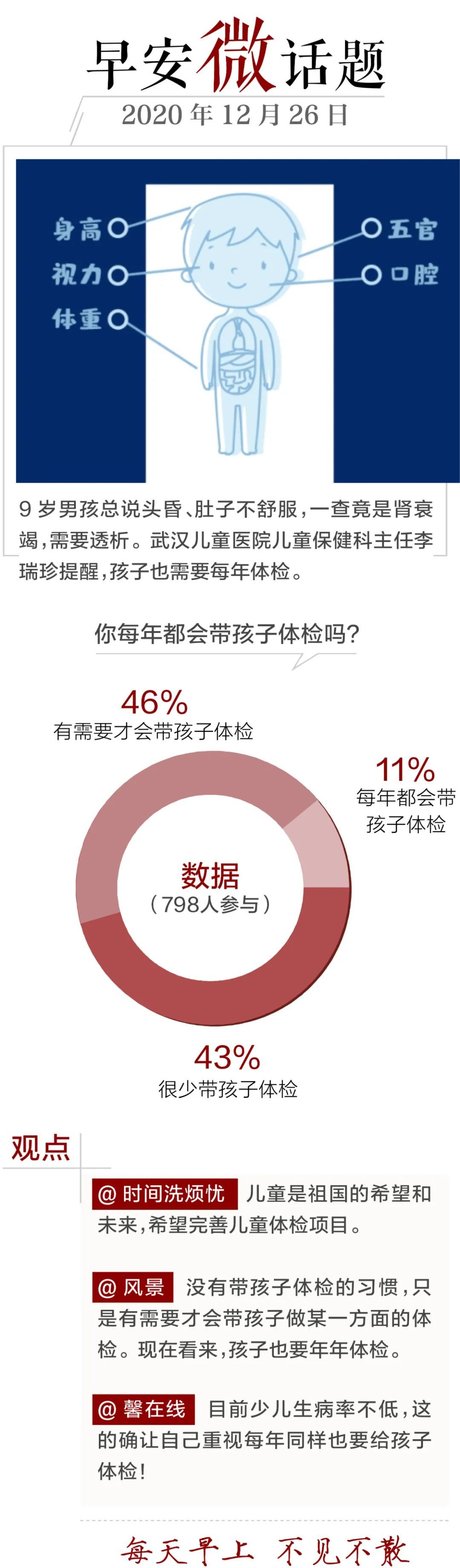 51精产一二三产区区别解析51精产一二三产区区别