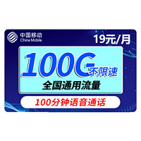 日韩一卡二卡三卡四卡2022免费资源获取与解析-第3张图片