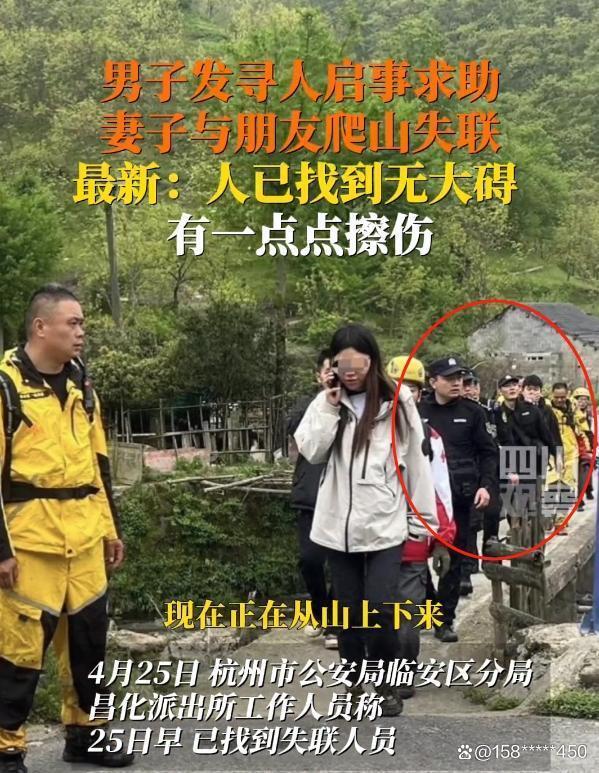 98印尼烤吃女记者事件，历史阴影下的真相与反思