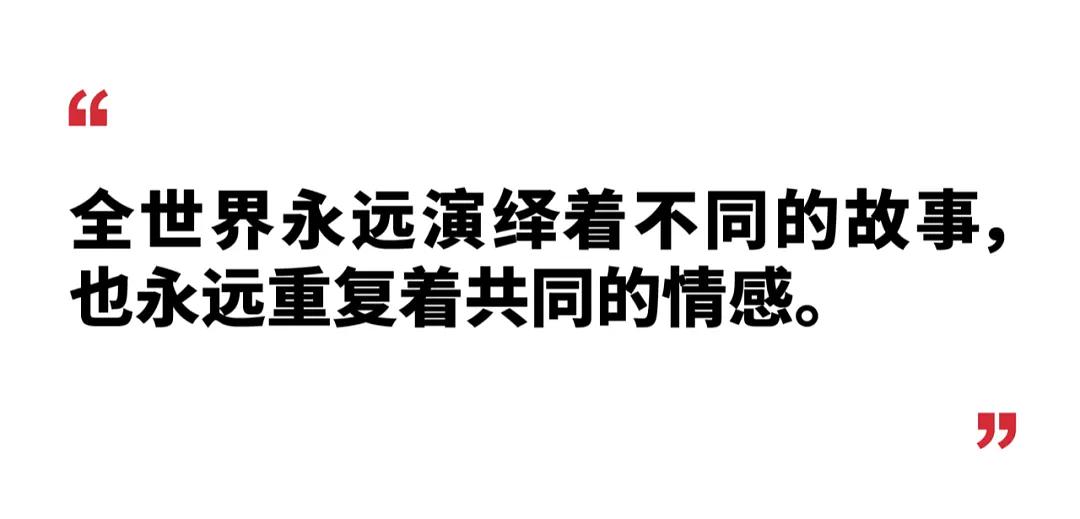 面对失败，输了，我愿意让对方随便处置-第3张图片