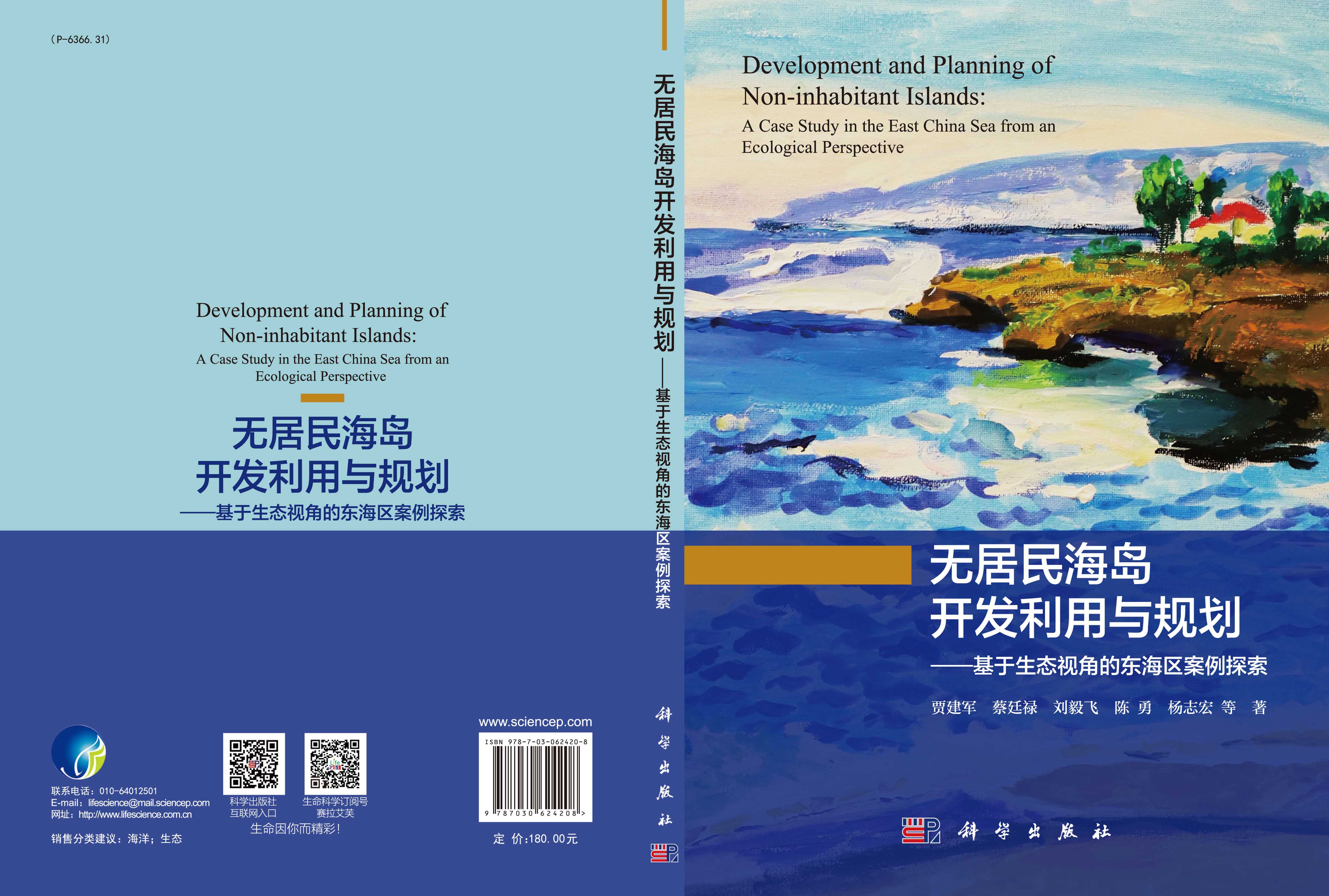 中国视频文化中的Gay群体，多元视角下的探索-第2张图片