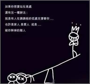 自我探索的泪光，一次深度的自我体验