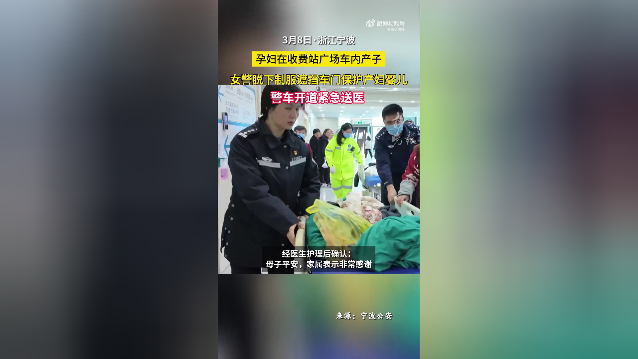 警花制服下的挑战——一次意外的巨大进入