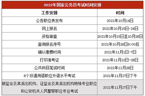 2023国精产品一二三四区探索2023年国精产品一二三四区-第3张图片