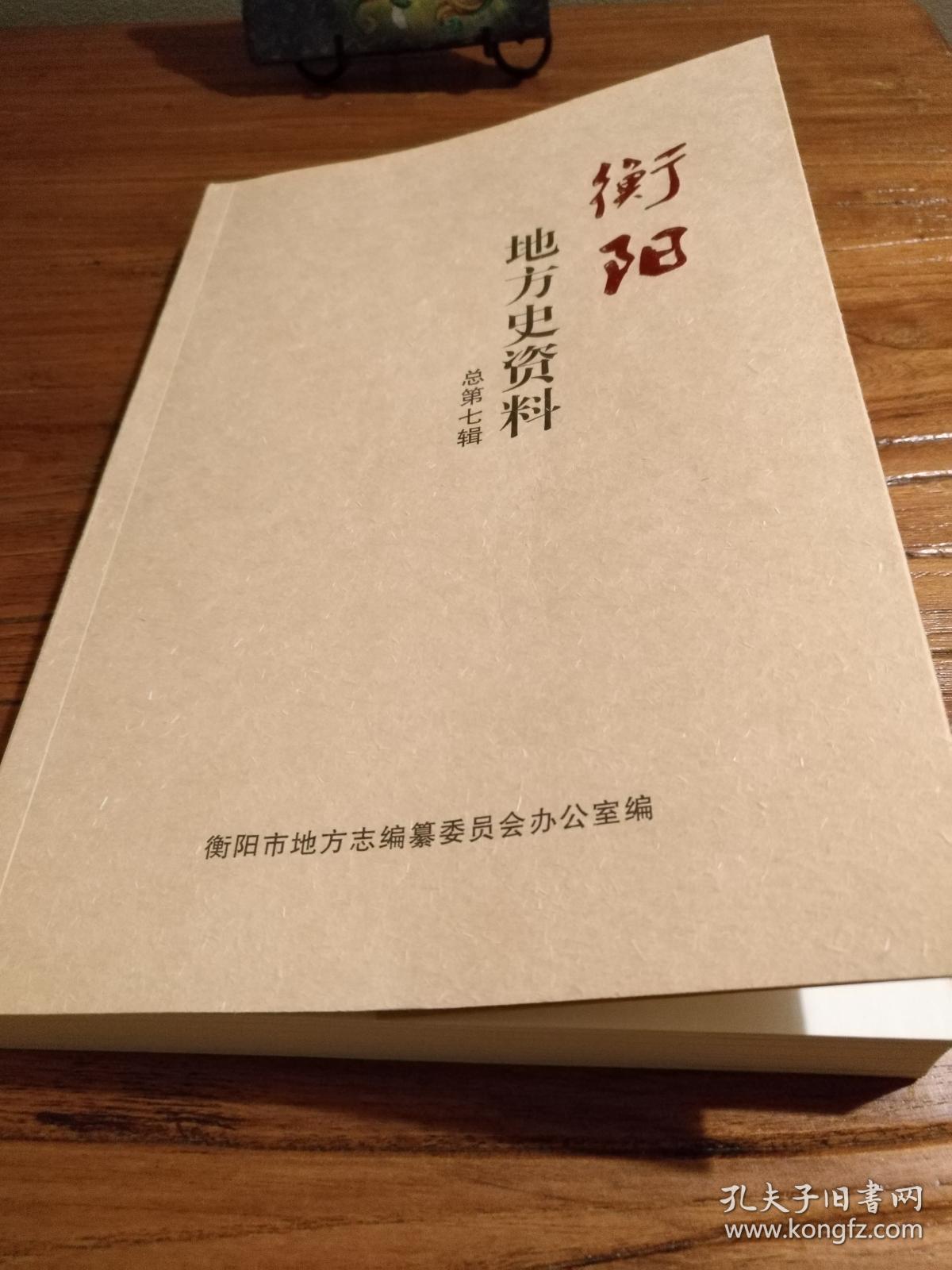 2023国精产品一二三四区探索2023年国精产品一二三四区-第2张图片