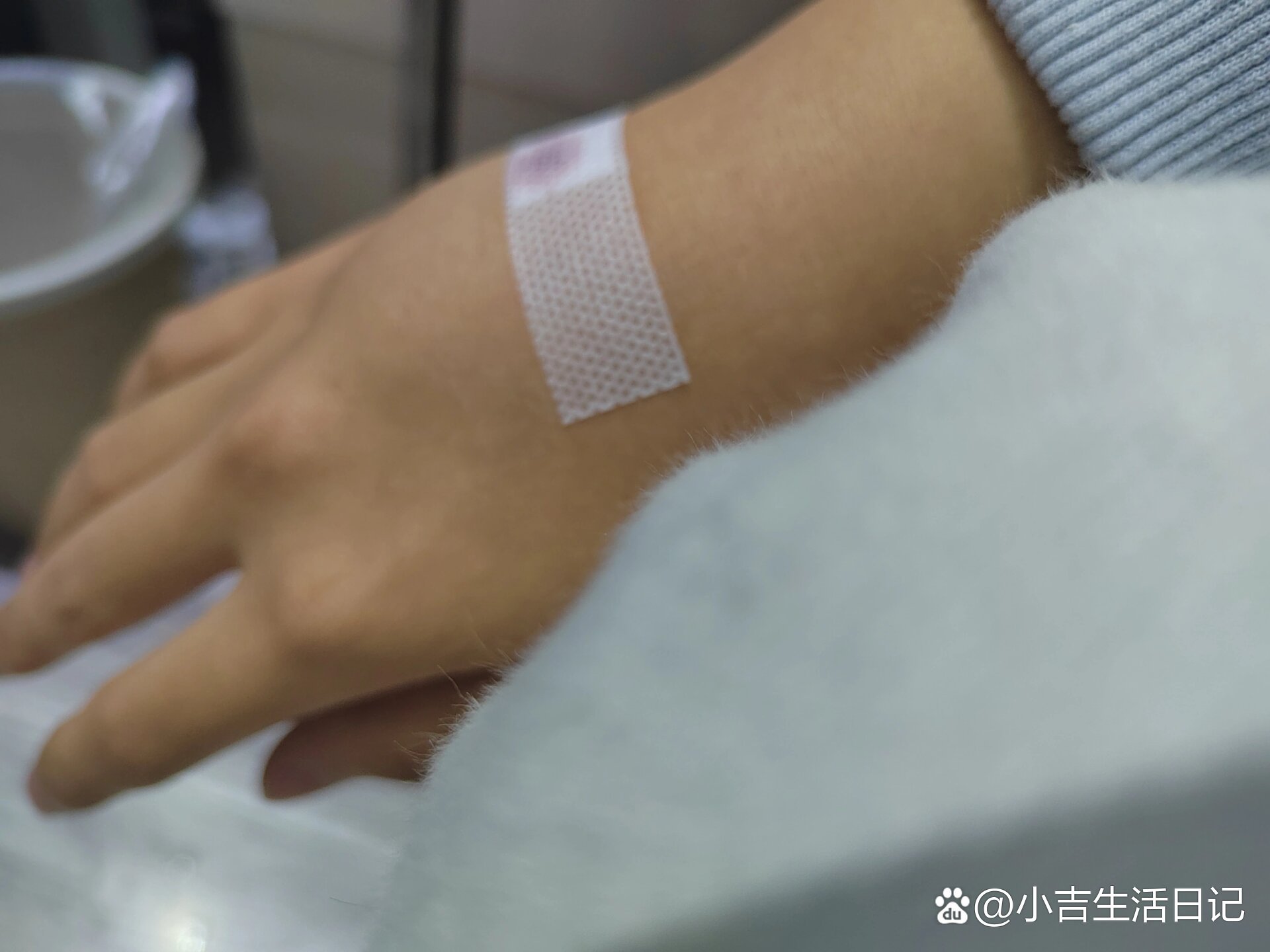 女生说疼男生越扎的视频关于女生疼痛反应与男生行为之间的误解——以视频为视角的探讨-第3张图片