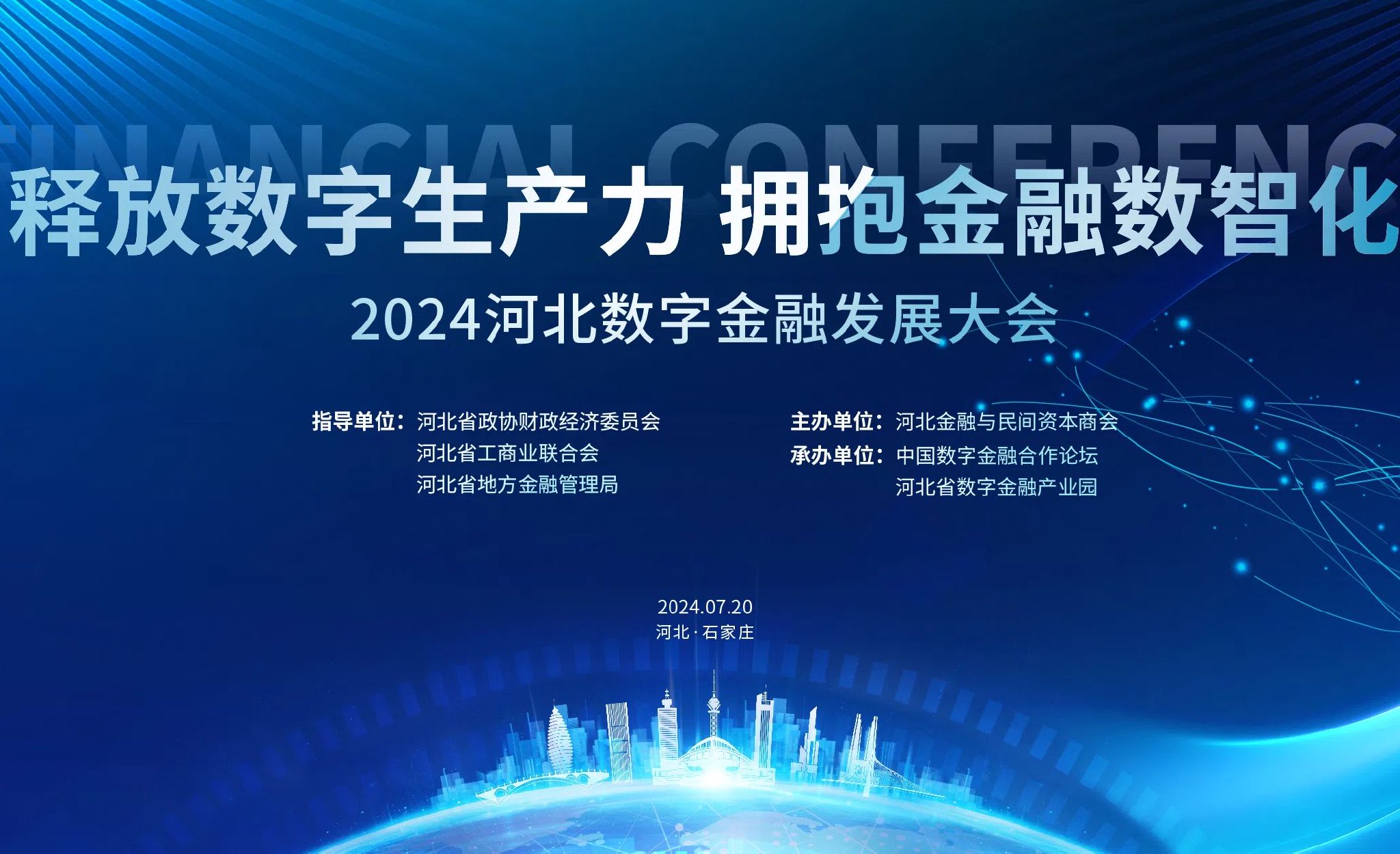 X7X7X7任意槽2023入口探索X7X7X7任意槽的奥秘——2023年最新入口解析