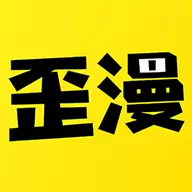 歪歪漫画登录页面首页网页歪歪漫画登录页面首页网页的探索之旅